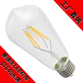 LED球泡灯;其它LED配件;其他LED灯珠
