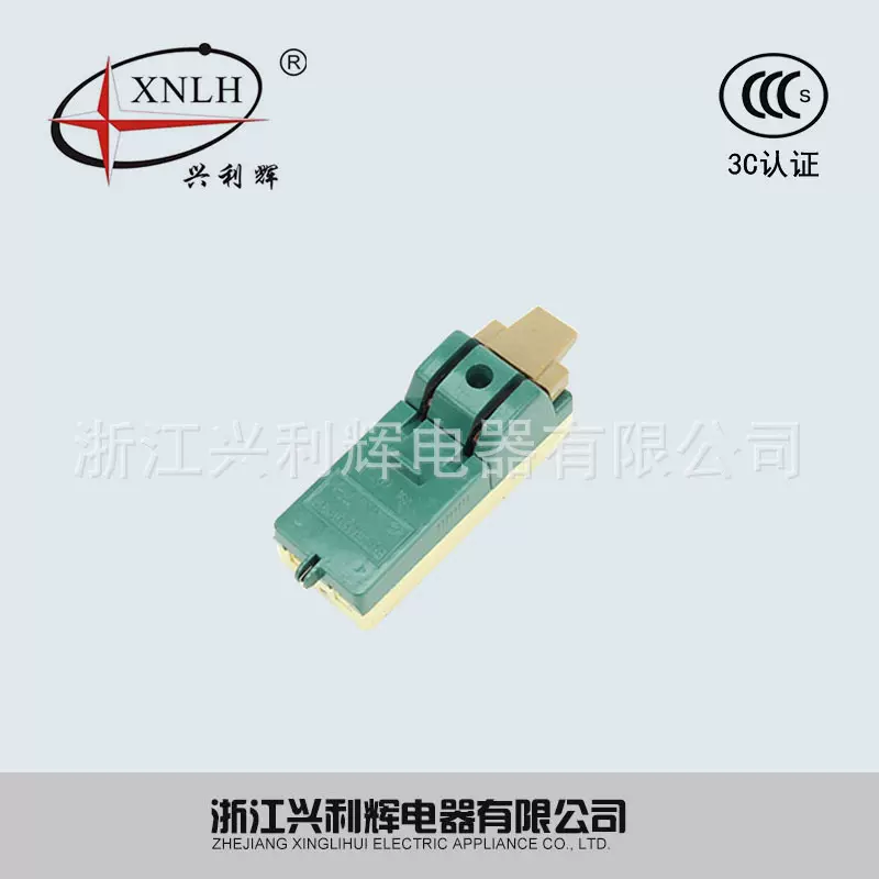 厂家供应 HK2A-2P/16A塑底黄铜全铜闸刀开关闸刀开关隔离