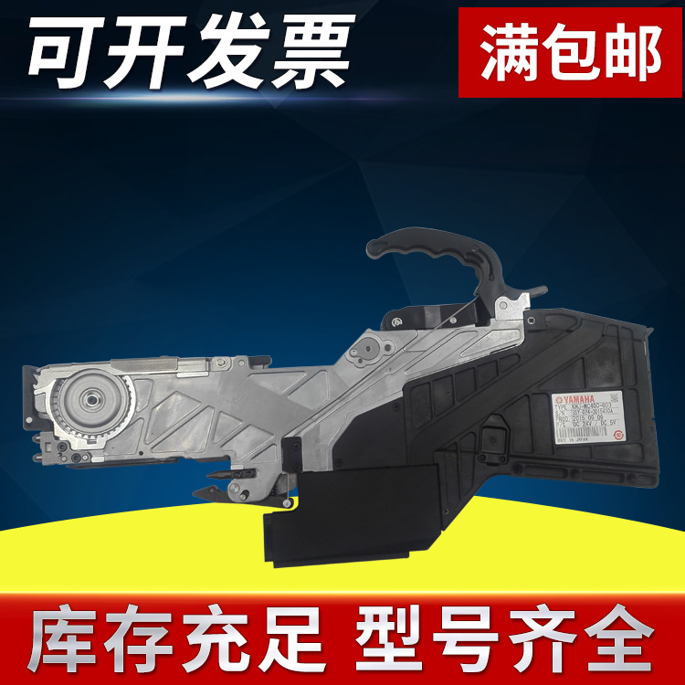 ���ͼ�YAMAHA�綯�ɴ� SS��KHJ-MC400-003�綯�ɴ�