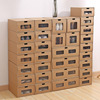 Footwear suitable for men and women, Japanese storage box, increased thickness