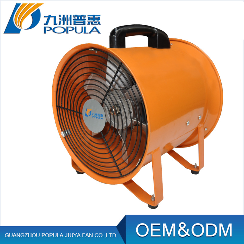 SHT手提式抽送风机 九洲手提式送风机 低噪音遂道专用排送风机