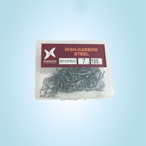 Bringing Konyi Hook Box Darge Pipe Fish Hook 3-20 Fishing Cook Fish…