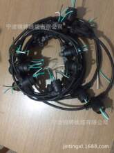 �S�����a E14��Ҏ������ �����Դ�� ��ʽ���K���^�� ULϵ��