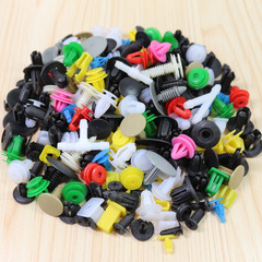 500 pieces of car mixed plastic buckle decorative clip buckle interior panel buckle door nail plastic mixed pack