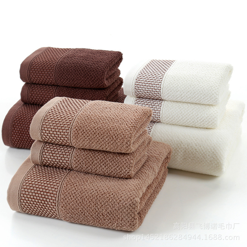 Gaoyang towel factory wholesale cotton bath towel Three-Piece Gift Set company welfare set embroidered logo Gaoyang towel factory wholesale cotton bath towel Three-Piece Gift Set company welfare set embroidered logo