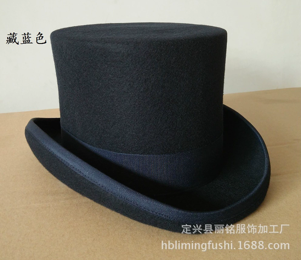Wool Magic Hat President Hat Most Hat Jazz Hat Hat Gentle Gentle Hat