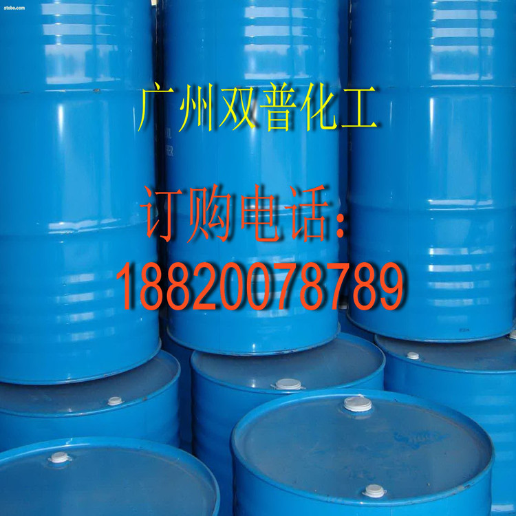 供应二甘醇 乙二醇 DEG