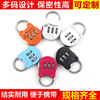 Factory supply 109 cartoon mini digital password hanging lock lock lock public document bag small password lock gym lock