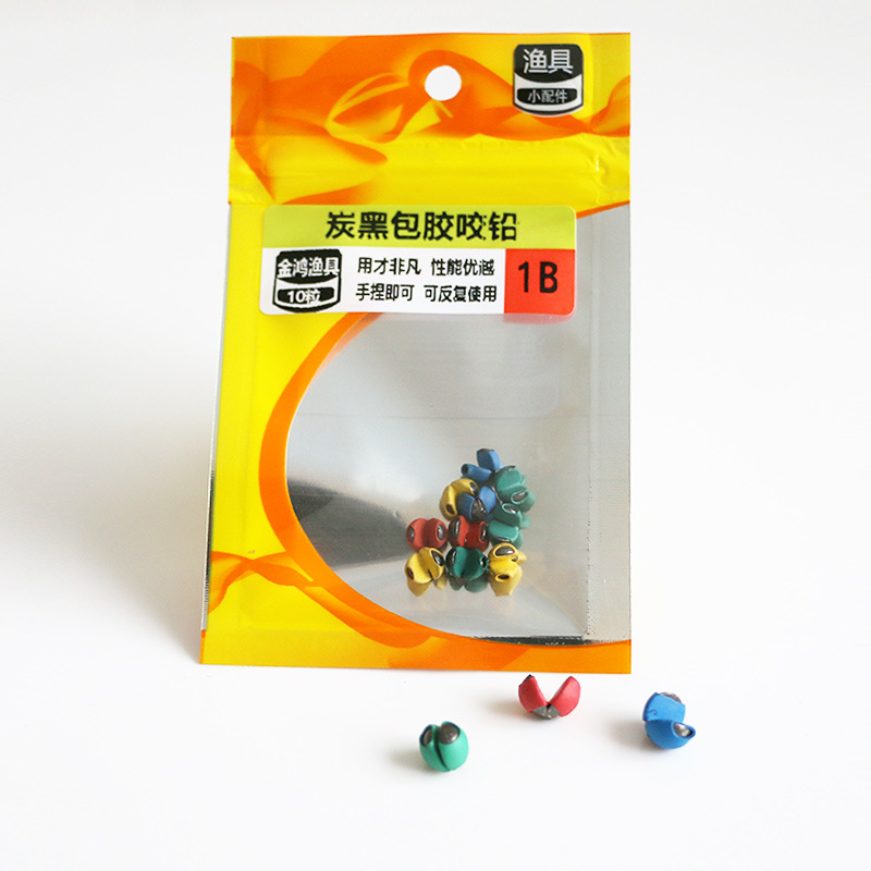 Jinhong artes de pesca color pegamento-recubierto mordida plomo apertura redonda pesca de roca con plomo carbono negro balsa pesca plomo etiqueta apertura bolsa
