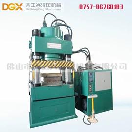 液压整机;其他液压机械