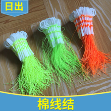 �޾��Y���̫�ն����ֹ���޾�����ឝO��С�����ɫ�޾��Y
