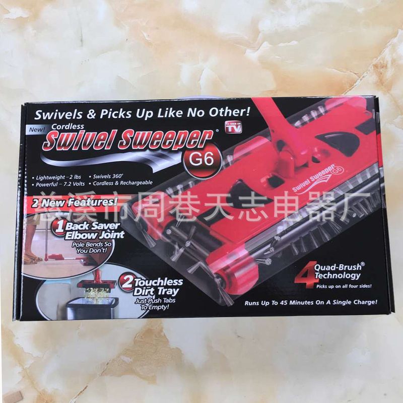 Hand-push sweeping robot red whirlwind sweeping machine household charging wireless vacuum cleaner cleaning machine electric broom