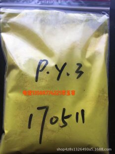 1104�͕��S10G �ЙC��ϻ���ˮ����� �Ľ���Ʒ�͕��S����S �S��