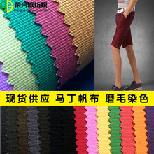 �м��x �F؛С�R������ĥë���鷫��108*48�p���p��Ⱦɫ���}��
