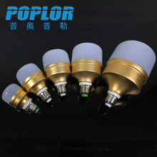 LEDɫXݟ 5/9/13/18/28Wȫ] a߸