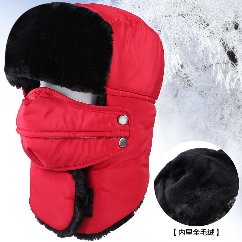 秋冬新款雷锋帽男护耳帽冬季女口罩骑车帽子全毛滑雪东北棉帽