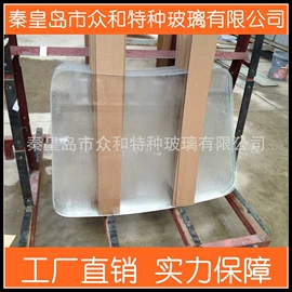 特种玻璃;灯罩;深加工玻璃