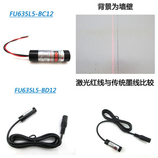 FUƷ��635nm5mwһ�־������� �ľ�ü������üt�⾀��λ���˾��x