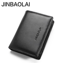 JINBAOLAI广州皮具厂家直供平纹PU皮男士名片包卡套礼品卡包