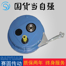 ZGY850�p�ٙC�Ғ�ʽ�X݆�p�ٙC����������p�ٙC