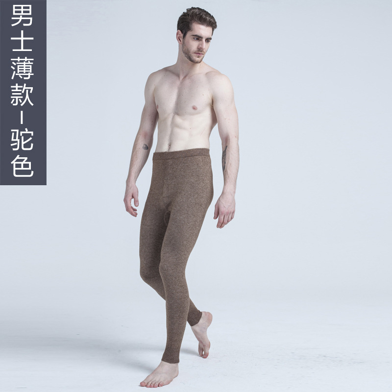 남성용 얇은 카멜