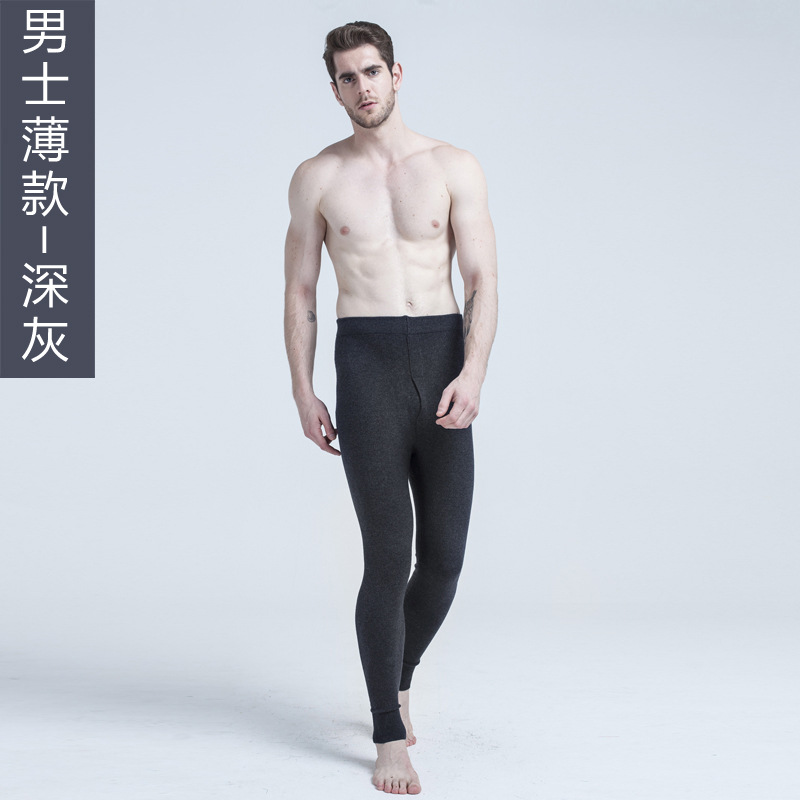남성용 얇은 다크 그레이