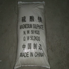 硫酸盐;磷酸盐;碳酸盐