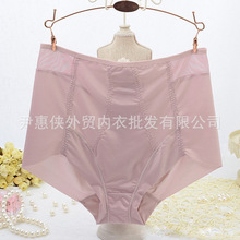 �ļ�������ѝ �o�۶�ѝ  ��ܛ���mŮʿ��ѝ