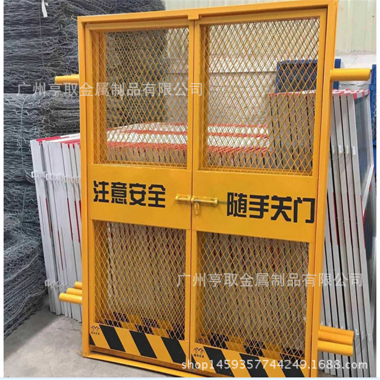 厂家批发主营防护门 2018新型电梯防护门 洞口防护门1.3*1.8,m