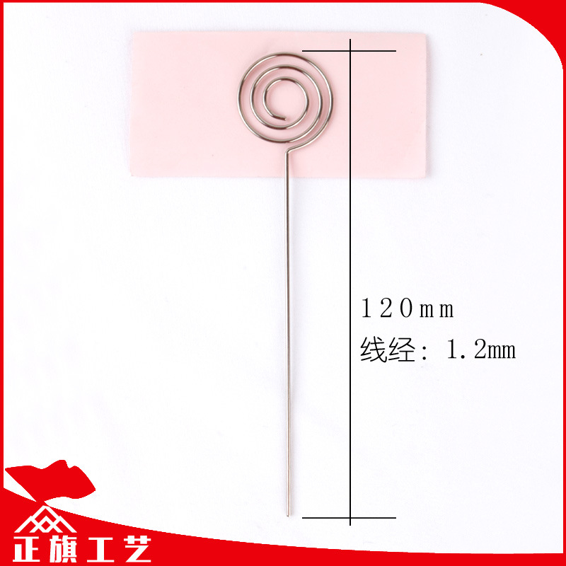 [Ventas directas de fábrica] DIY hecho a mano de arcilla de dibujos animados nota clip de alambre de acero enchufe de arcilla de color suave cerámica accesorios hechos a mano