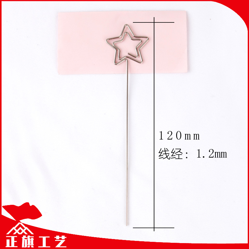 [Ventas directas de fábrica] DIY hecho a mano de arcilla de dibujos animados nota clip de alambre de acero enchufe de arcilla de color suave cerámica accesorios hechos a mano