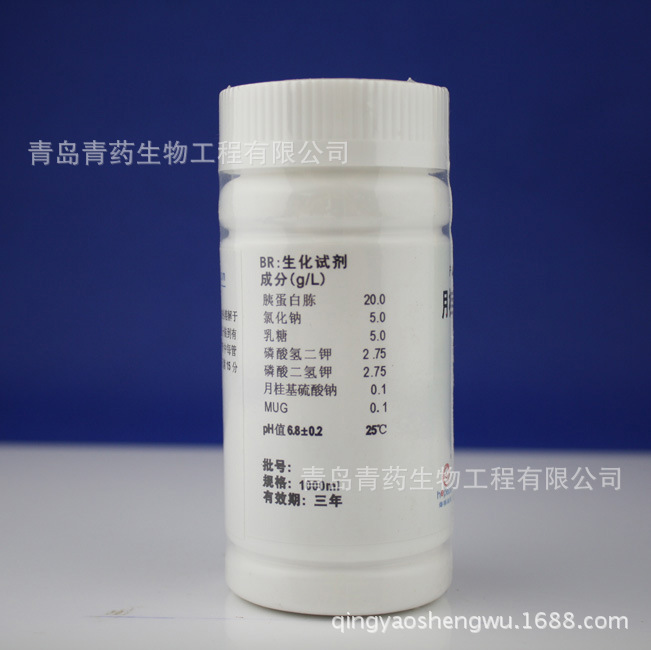 �¹�������ε���������-MUG HB0146-1 �ൺ��ҩ������ʳƷ��