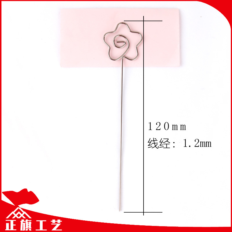 [Ventas directas de fábrica] DIY hecho a mano de arcilla de dibujos animados nota clip de alambre de acero enchufe de arcilla de color suave cerámica accesorios hechos a mano