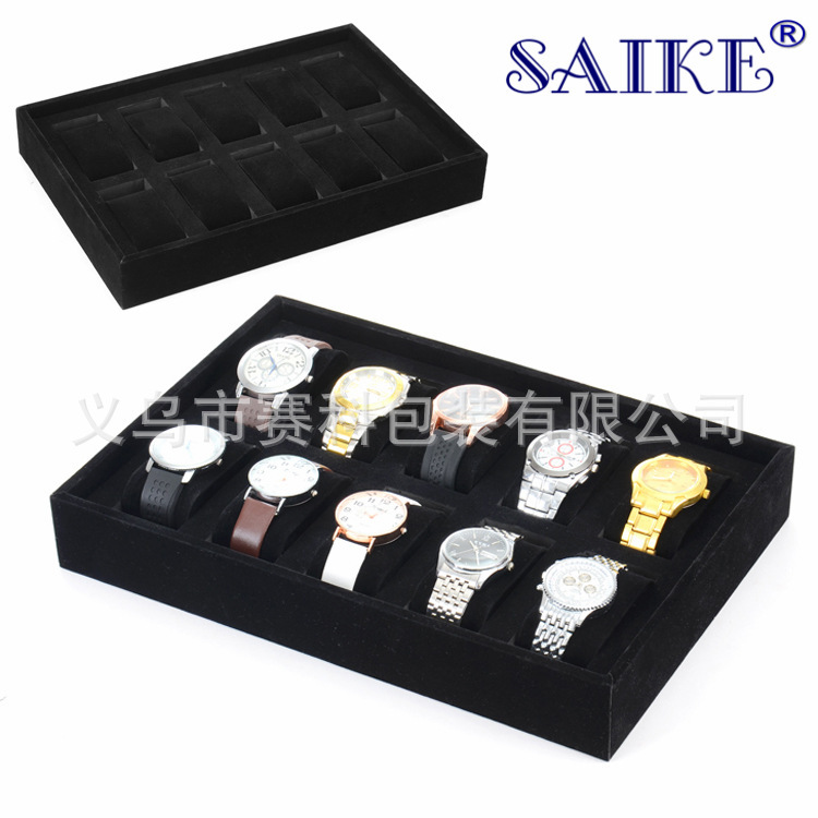 现货批发10格绒布手表展示盘手表盘手表销售托盘内枕头架款式