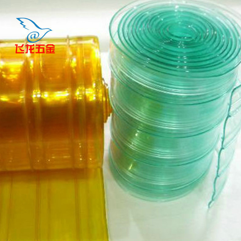 Professional PVC Plastic Door Curtain Soft Door Curtain Windshield Heat Insulation Air Conditioning Door Curtain Air Conditioning Transparent Door Curtain Professional PVC Plastic Door Curtain Soft Door Curtain Windshield Heat Insulation Air Conditioning Door Curtain Air Conditioning Transparent Door Curtain