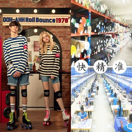 女式T恤;女装加工;成衣其他加工