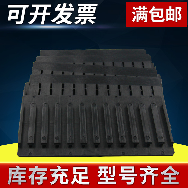 YAMAHA16MM�綯�ɴ���� KHJ-MC245-00 LEVER,TAPE GUIDE F