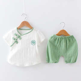 2024夏季童装新款儿童宝宝衣服0-1-2-3岁短袖棉麻套装两件套汉服