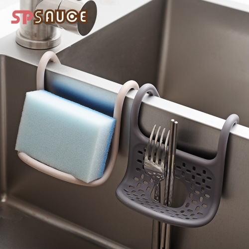 SP kitchen sink storage hanging bag drain basket faucet storage rack sponge storage rack