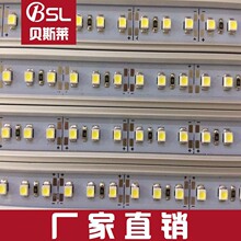 贝斯莱LED灯带 LED灯条SMD3528 120灯贴片灯条 香水珠宝硬灯条