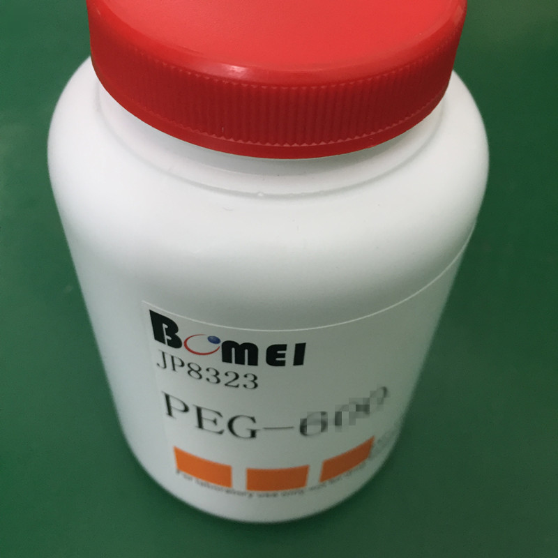 聚乙二醇400（PEG400） 科研实验试剂25322-68-3