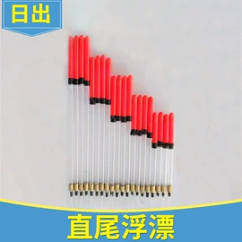 其他垂钓用品;渔漂、浮标;渔线