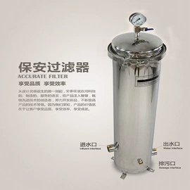 离子交换树脂;滤膜;泳池水处理