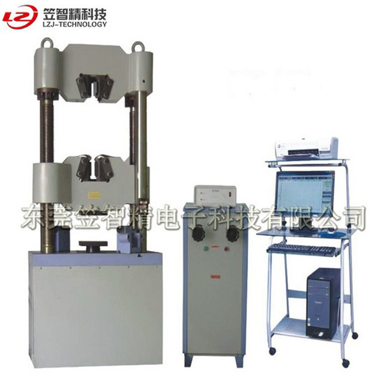 笠智精电液伺服液压万能试验机 液压式拉力测试机 大型拉力试验机