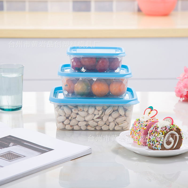 Plastic Crisper Rectangular Crisper Food Crisper Sealed Box Shiny Box Printable LOGO Gift Box