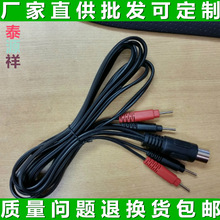 �Ќ�DDS���|ƽ�w��늯��x�A�ְ�Ħ�x���׾�һ��4��о����늘O��