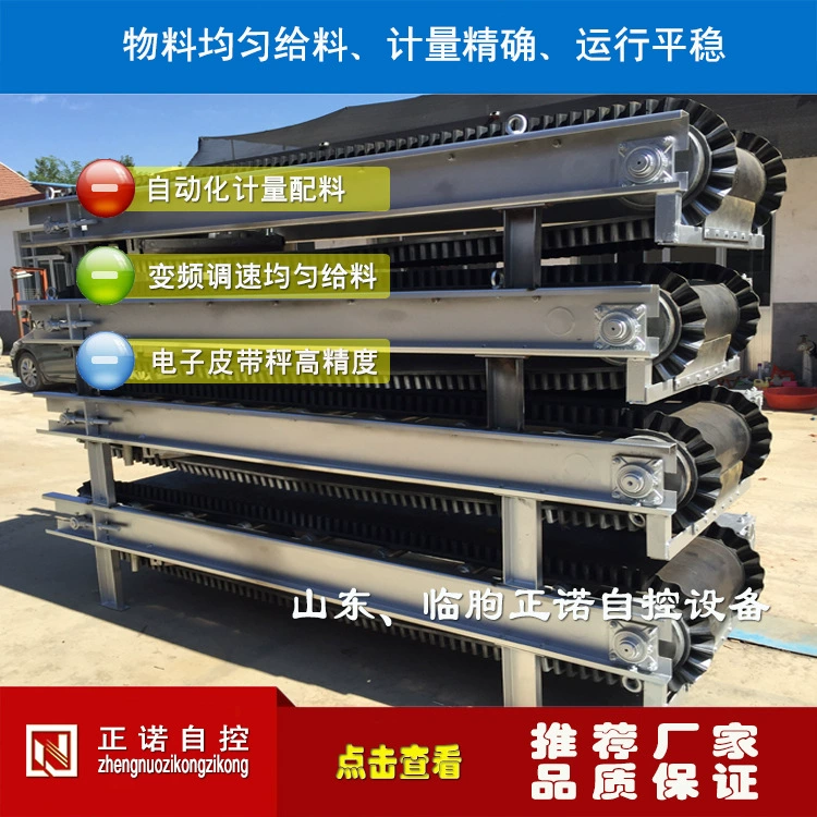 Весовые весы Весовые весы Весовые весы котировки Весы Весовые весы Производители