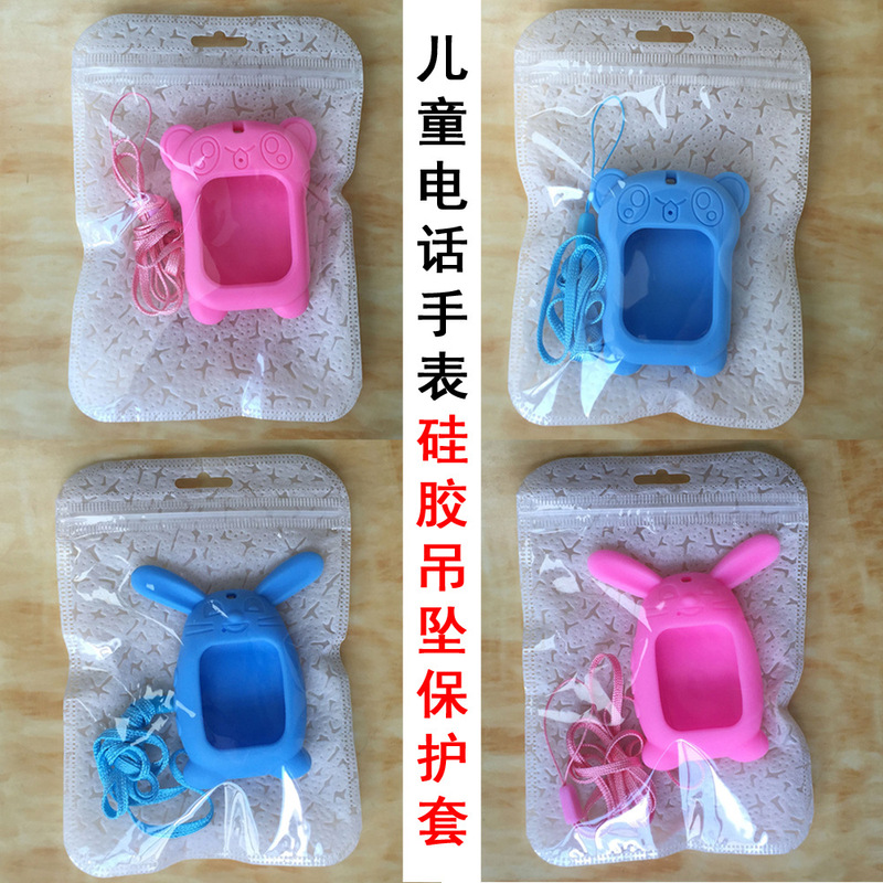Children's Phone Watch Protective Case Smart Positioning Phone Watch Pendant Cartoon Rabbit Little Bear Fine Packaging