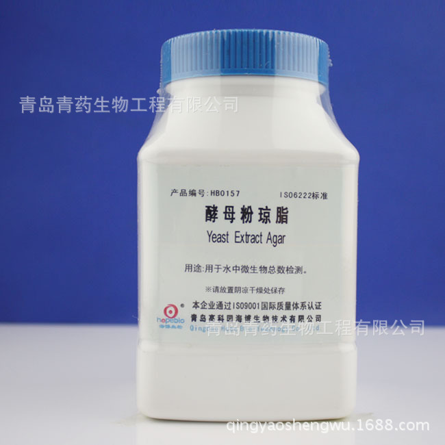 酵母粉琼脂 HB0157 青岛青药培养基稳定无菌食品级高效稳定质控