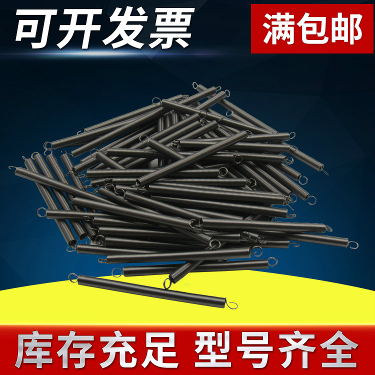 YAMAHA16MM�綯�ɴ���� KHJ-MC245-00 LEVER,TAPE GUIDE F